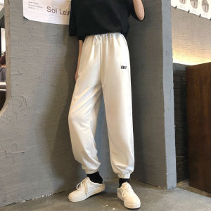 Pure Color Wide Leg Casual Pants Womens Spring Summer Korean Version Ins Trendy Simple Design Loose Casual Sports Pants