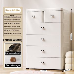 YOUYIDIAN | Multilayer Drawer Style Large Storage Box