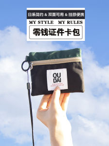 Necklace Mini Portable Wallet Lightweight Compact Key Earphone Bag Simple Design Short Style Coin Purse for Youth