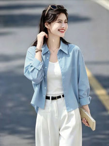 Blue Long Sleeve Light Weight Loose Sun Protection Blouse Shirt