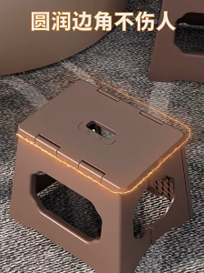 TQS SG Stock Household Portable Stool Foldable Stool with Safety Lock Folding Step Stool  ABS Fishing Mazar