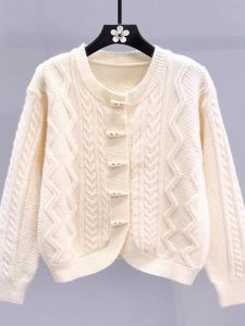 WANGGONGZHU | Soft Cozy Womens Knitted Open Cardigan Loose Fit Autumn Winter Fashionable Design Braided Horn Buttons Comfortable Lazy Style