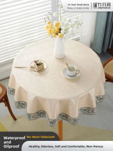 ZHUYUEGE | Bàn Ăn Không Cần Rửa Chống Nước Chống Dầu Chống Nóng Phong Cách Trung Quốc