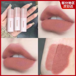Matte Lip Glaze by Little Fish Hibiscus Natural Nude Color Lipstick Long Lasting Moisturizing Waterproof Non-Stick Cup Spring Season