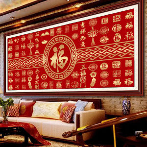 ภาพเพชร 5D สไตล์จีน ขนาดใหญ่ คริสตัลเต็มแผ่น ลายดอกไม้ ภาพวาดเพชร งานฝีมือ DIY สำหรับตกแต่งบ้านในช่วงฤดูหนาวปี 2024