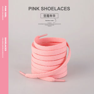 เชือกผูกรองเท้าแบบสี่เหลี่ยมแบนสีชมพูสำหรับผู้หญิง Air Force One AF1 Skate Shoes Jute 312 Sakura Pink Flat round Shoelaces
