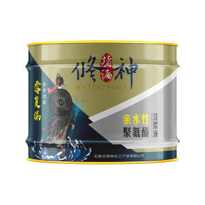 XIUSHEN | High-Pressure Waterproof Sealant Crack Repair Roof Leak