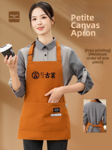 BAONIUNIU | Waterproof Cooking Apron