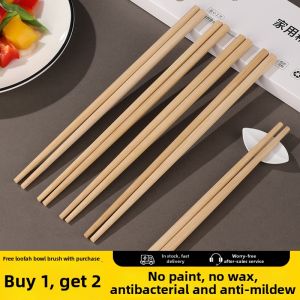 TAFUMAN | Slip-resistant Food-grade Non-toasted No-wax Heat-resistant Chopsticks