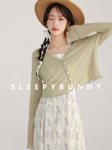 Sweet Style Ice Silk Long Sleeve Knitted Cardigan Short Womens Outerwear V-Neck Air Conditioning Sweater Summer Slimming Cover up