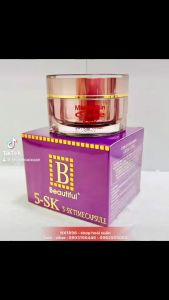Kem dưỡng trắng mịn loại bỏ da nám Beafully Swiss 5SK Time Capule ban ngày - HX1896