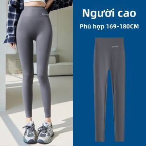 MiiOW | Quần tập yoga nữ cạp cao mùa hè 2024 Quần thể thao nâng đỡ bụng giảm béo Quần áo cơ bản cho nữ