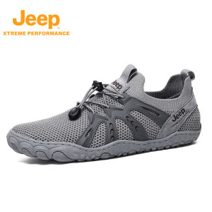Jeep | Jeep Mens Outdoor Hiking Shoes Zero Drop Width Training Fitness Running Shoes Breathable Quick Dry Shock Absorption Rubber Sole