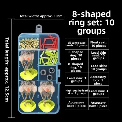 Fishing Accessories Set