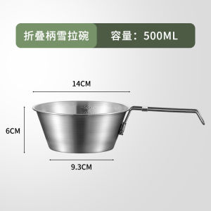 304 Stainless Steel Salad Bowl Outdoor Folding Bowl Picnic Tableware Large Salad Cup Camping Portable Suit Storage