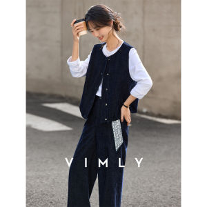 Vimly | Bộ Quần Dài Ống Rộng và Áo Vest Không T Tay Màu Xanh Hải Quân