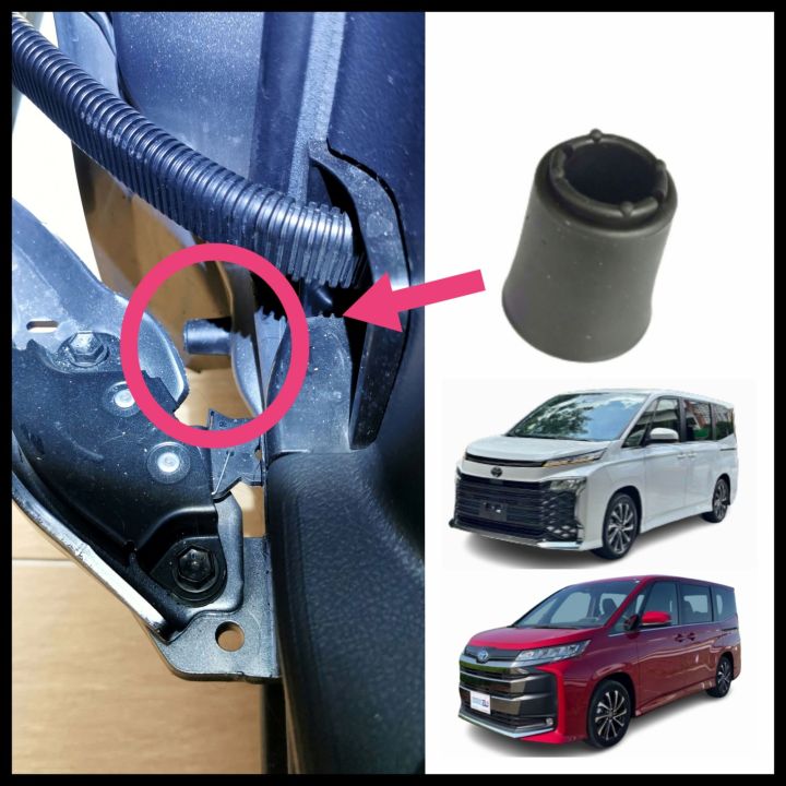 Voxy R90 Rear Toyota Voxy/Noah R90 original rear body sliding door stopper rubber ...