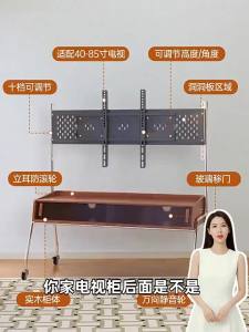SUMUYUAN | Solid Wood Movable TV Stand Living Room Storage Small Household