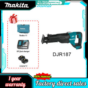 【Original facturer/Warranty 1 years】Makita DJR182 reciprocating saw lithium battery charging knife cordless cutting machine 18V reciprocating saw 6.0A.H battery reciprocating saw