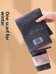 MiiOW | Thickened Lamb Velvet Warm Cotton Pants Womens Autumn Winter Fleece Lined Special Extra Thick Base Layer Trousers