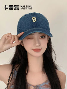 2024 New Arrival Denim Baseball Cap Mens Japanese Style Retro Washed Distressed Soft Peaked Cap Blue Sun Protection Hat Children