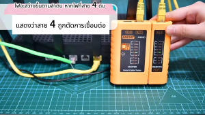 M469D RJ45 RJ11เครื่องทดสอบสายเคเบิลเครือข่ายสาย LAN เครือข่ายเครื่องมือลวดสายโทรศัพท์เครื่องตรวจจับ Tracker เครื่องวิเคราะห์สเปกตรัม เครื่องมือวินิจฉัยเครือข่าย การออกแบบแบบแยก วัดเครือข่ายซ่อมเครื่องวิเคราะห์ ทดสอบสายเคเบิลเครือข่ายแบบมีฉนวนหุ้ม