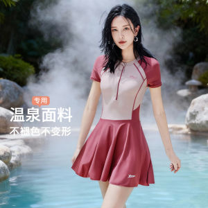 XTEP Special Step Hot Spring One-Piece Swimsuit Womens Style 2025 New Red Slimming Belly Covering Conservative Holiday Swimwear