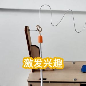 Mainan Edukasi Elektrik DIY Labirin Puzzle Besi Elektrik Labirin Shock Untuk Edukasi Konsentrasi Anak