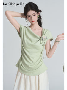 La Chapelle | Elegant Off-Shoulder Green Short Sleeve T-Shirt