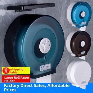 MEISITEKEKE | Wall-Mounted Waterproof Commercial Jumbo Roll Tissue Dispenser