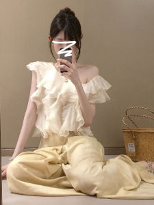 PEIZIXUAN | Flounce Off-shoulder Blouse and Wide-leg Pants Set for Petite Women