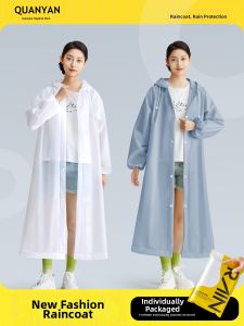 QUANYAN | Áo Mưa Chống Thấm cho Người Lớn và Trẻ Em