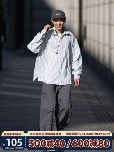 เสื้อเชิ้ตแขนยาวลายทาง Bellkenidea ระบายอากาศได้ดี สำหรับผู้ชายและผู้หญิง ทรงหลวม สไตล์ย้อนยุค แฟชั่นฤดูใบไม้ร่วง