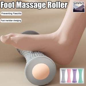 Foot Massage Roller Foot Massager Reflexology Deep Tissue Acupressure Portable Non Slip Sulit Budol Heel Arch Relief