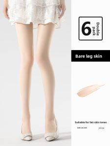 JIAZINI | Anti-Snag Sheer Sun Protective Leggings