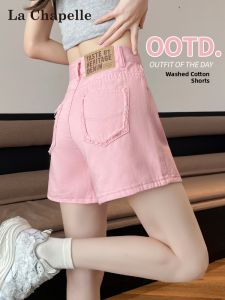 La Chapelle | High Waist Loose Fit Pink Denim Shorts