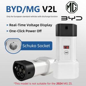 EVqiaoyi Type2 V2L Adapter with Schuko Socket One-Button Power-Off and Voltage Display Discharge Plug for Type2 Electric Cars