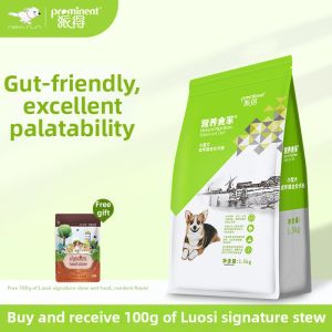 NIUYUAN | Small Adult Dogs Food 1.5kg