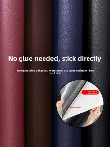 JIFANPAUL | Self-Adhesive Leather Patch Leather Repair Patch for Furniture