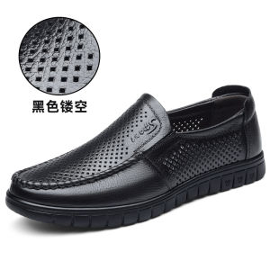 Genuine Leather Mens Slip-On Casual Business Shoes Soft Bottom Anti-Slip for Middle-Aged And Elderly Fathers Cowhide Shoes