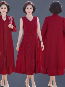 เรียบหรู ชุดปัก Midi เดรส และ เสื้อแจ็คเก็ต สําหรับผู้หญิงมากกว่า 35 ฤดูใบไม้ผลิ แฟชั่นงานแต่งงาน ชุดราตรี สองชิ้น ชุดสูท เครื่องแต่งกายแม่