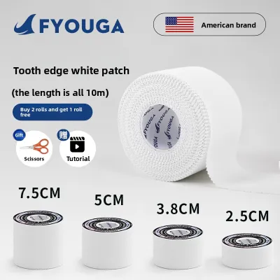FYOUGA | Special White Self-adhesive Volleyball Finger Bandage