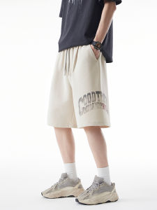Casual Sporty Letter Printed Shorts Male