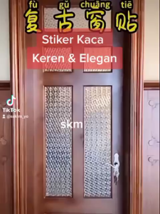 STICKER STIKER KACA LEBAR 60CM HOLOGRAM SUNBLAS SUNBLAST KACA STICKER SETIKER WALLPAPER PINTU JENDELA KACA BUAT KAMAR MANDI DEKORASI DEKOR RUMAH SANBLAST WALPAPER SANBLAS SUNBLAST SUNBLAS MOTIF LEMARI KACA DAPUR AESTHENTIC 3D MINIMALIS PREMIUM MURAH