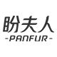 panfuren