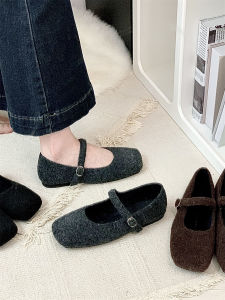 Flate Mary Jane Womens Shoes Fur-lined
