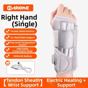 Electric Heated Tendon Care Wrist Brace Wrist Support