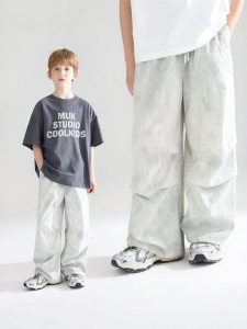 MUCMUKN | Lightweight Quick Drying Sweat Wicking Tie-Dye Childrens Trousers
