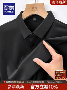 Lormen Mens Casual Long Sleeve POLO Shirt Elastic Comfortable Pure Color Collar T-Shirt Standard Fit Fashion Urban Style Polyester Blend