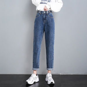 High Waist Elastic Waist Harem Denim Jeans Womens Spring Autumn New Style Slimming Versatile Fleece Lined Loose Dad Pants
